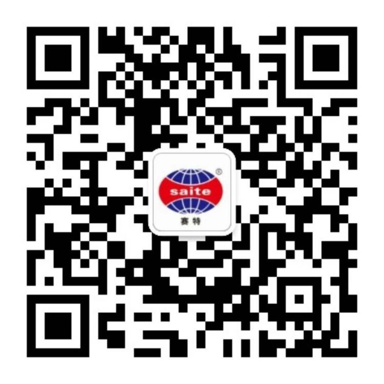 江蘇高旺高食品有限公司